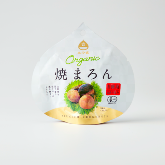まろんまろん　カリカ浴10袋セット まろんまろん カリカ浴10袋セット 楽天市場】カリカセラピ100包