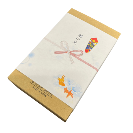 【御中元】SWEET MARRON （8個入り）〜ギフトラッピング付き〜