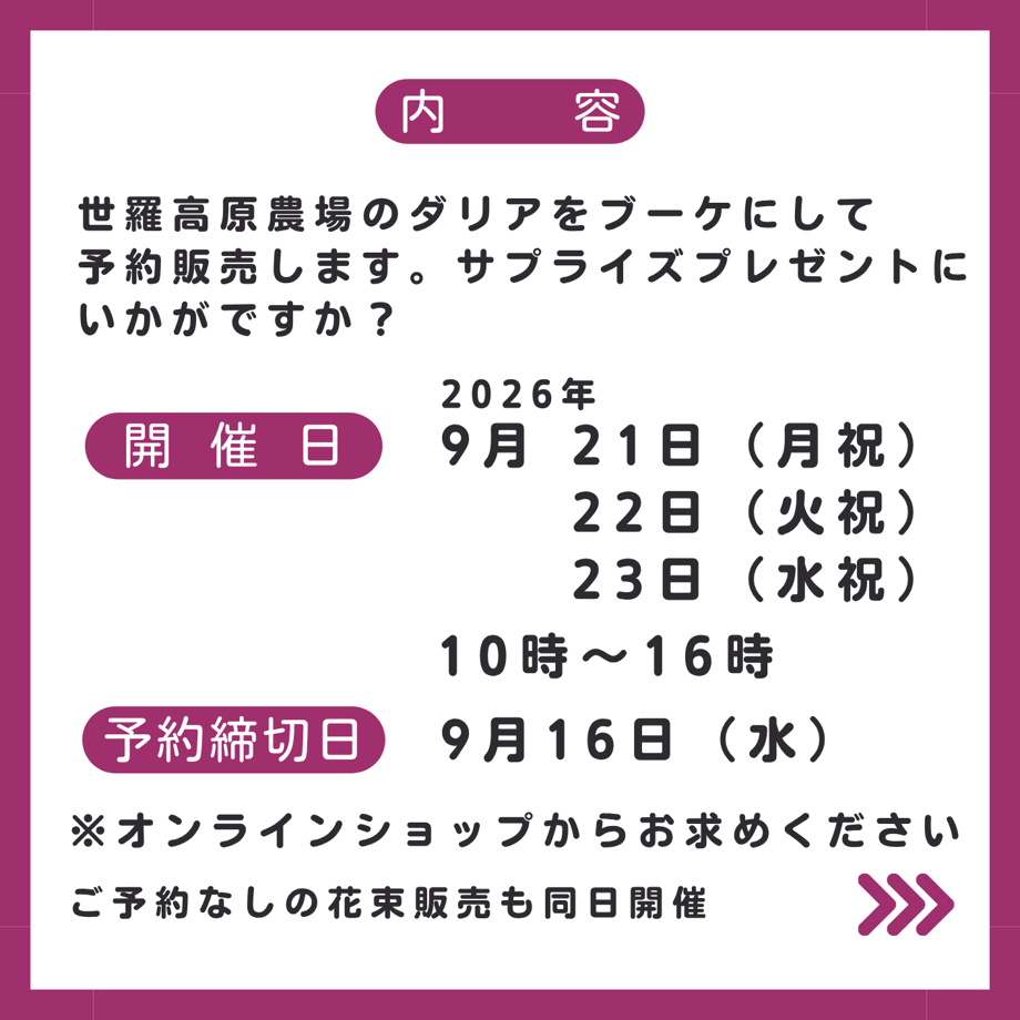 6a93ba4e1c5df0efd70c8bdc