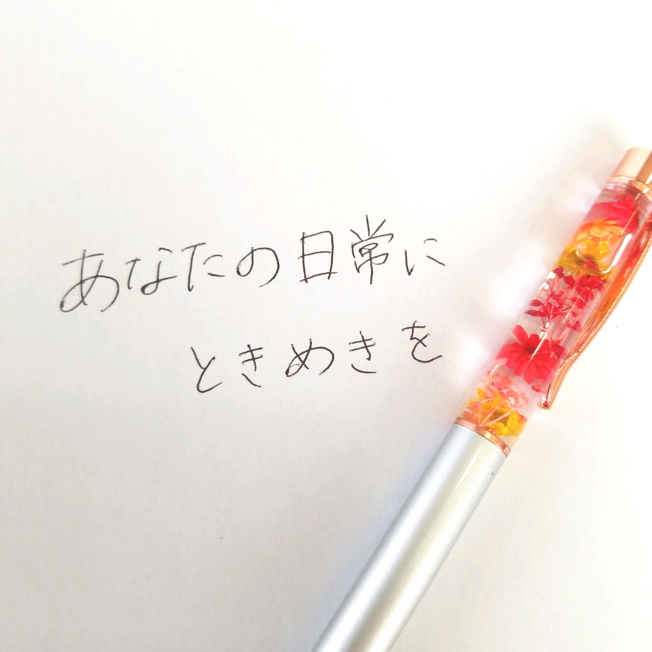 original