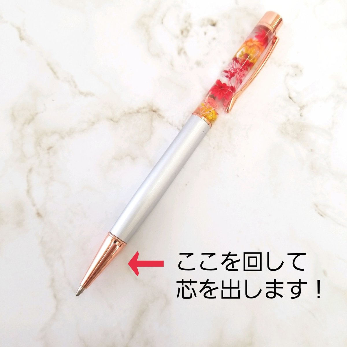 ハーバリウムボールペン【シルバー×ブルー】 | K'sLily STORE