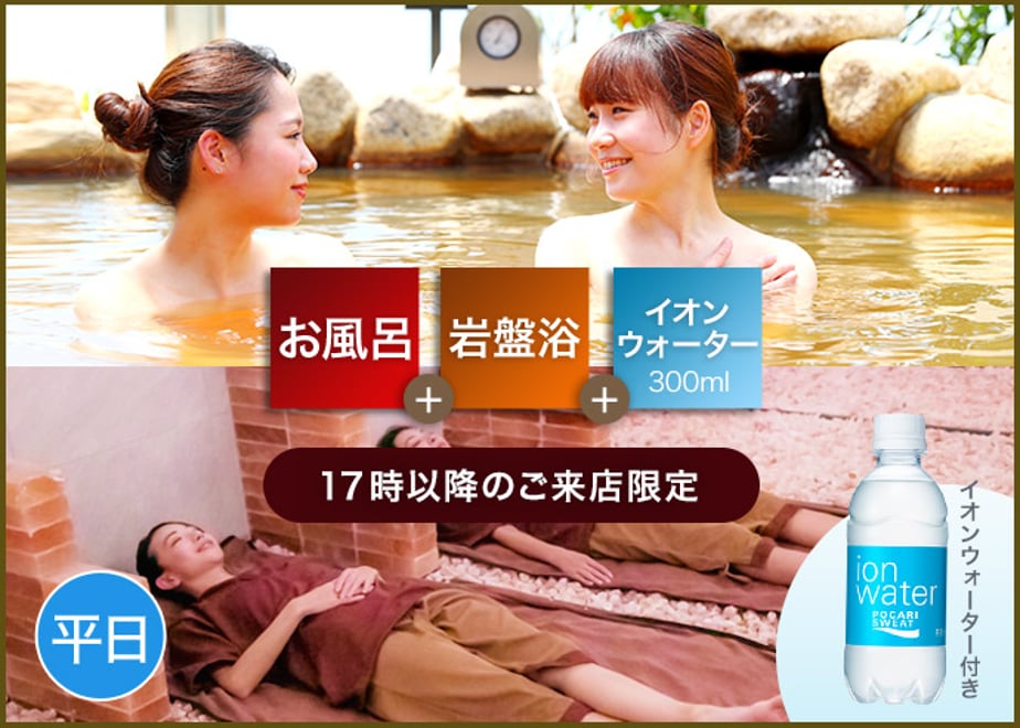 6a166fd2a51c7400448e82d0