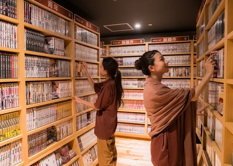 【平日限定】ご入浴＋岩盤浴＋リクライナー＋レンタルタオルセットチケット｜SPA&HOTEL水春松井山手