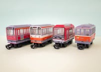 れんけつ！登山電車