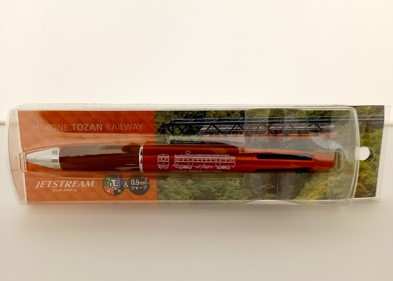 100形ジェットストリーム4&1 | 箱根登山電車 ONLINE STORE