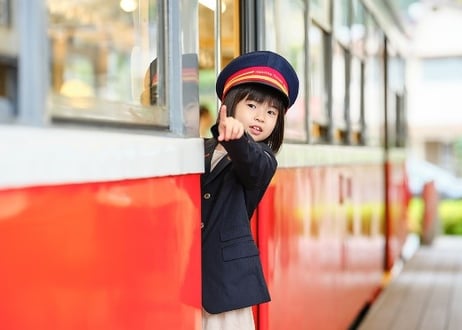 数量限定品 箱根登山鉄道 腕時計 レア 限定品 箱根登山鉄道 腕時計 楽天市場】＼ ポイント20倍