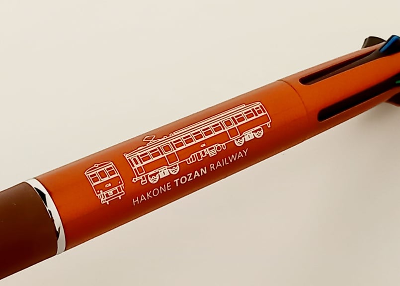 100形ジェットストリーム4&1 | 箱根登山電車 ONLINE STORE