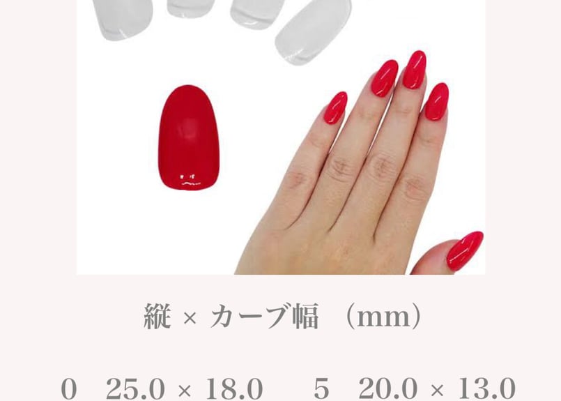 🎟️  🎀 | tayu no nailtip shop