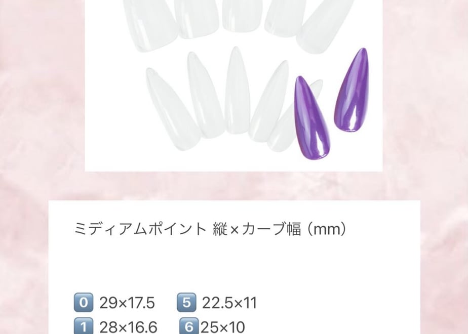 68ab4ba15f5ac5b87fbeeec9