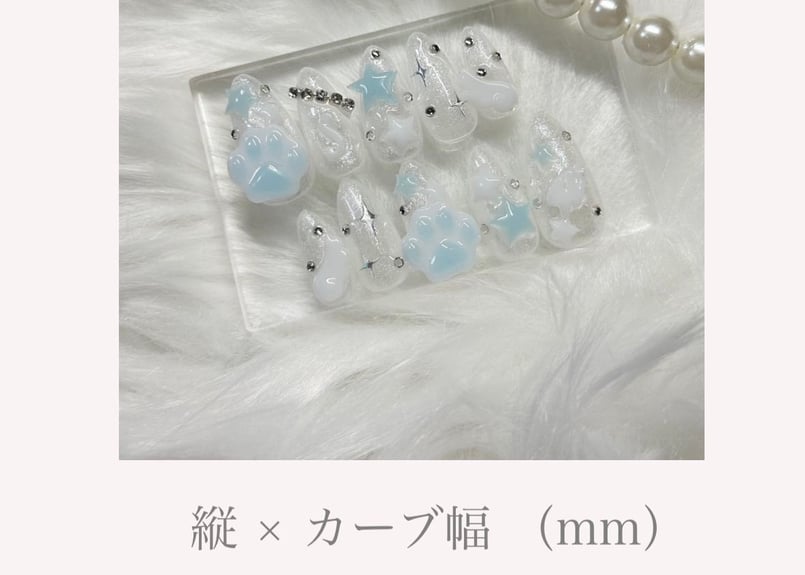 さくらんぼネイルチップ | tayu no nailtip shop