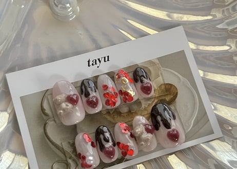 chocolate nail