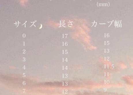 ❤︎