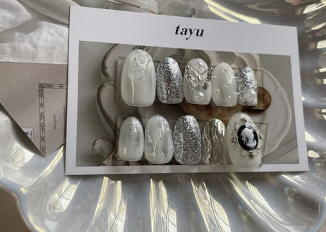 White ☁️