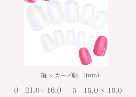 さくらんぼネイルチップ