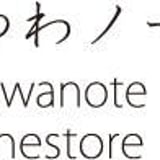 うつわノートオンラインストア