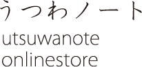 うつわノートオンラインストア