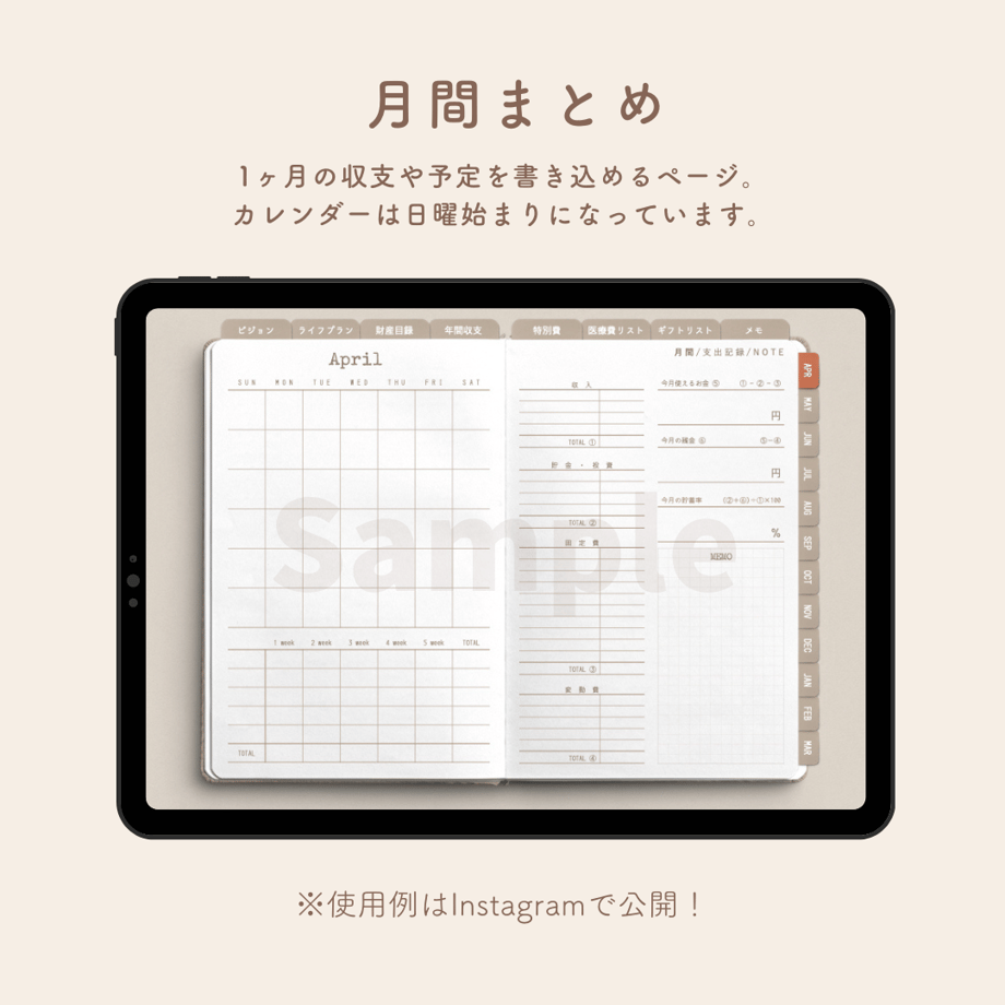 66079b80057a68352a57caef