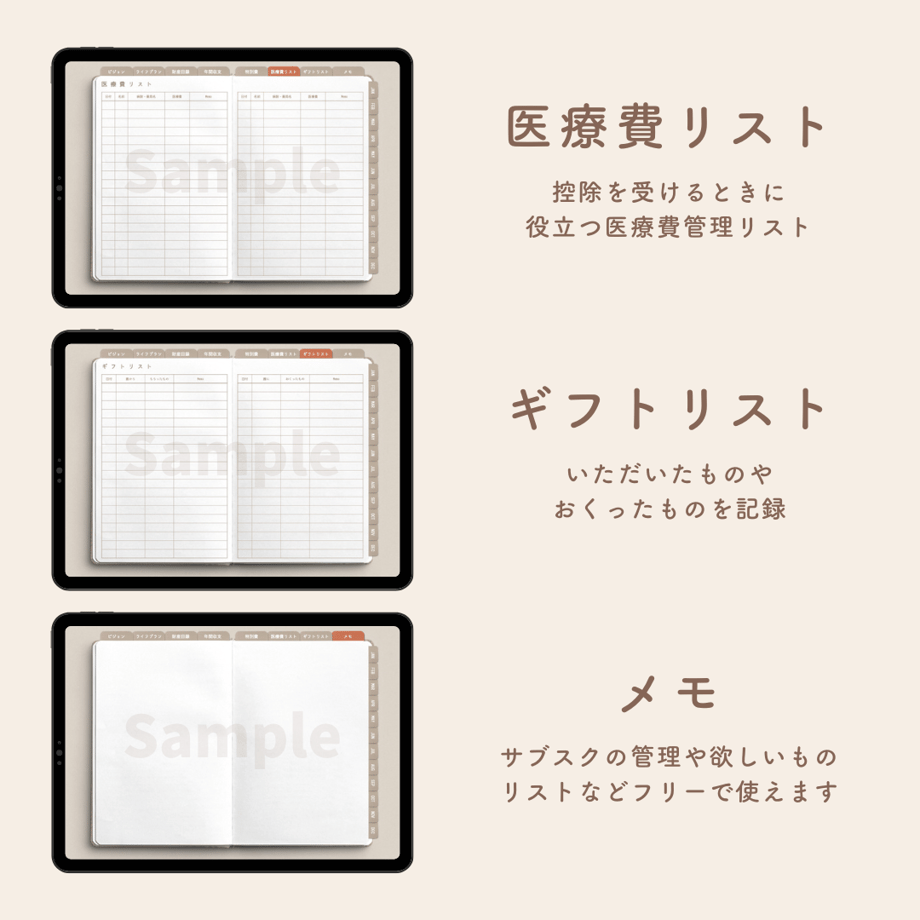 66079cab35edb733d58df18b