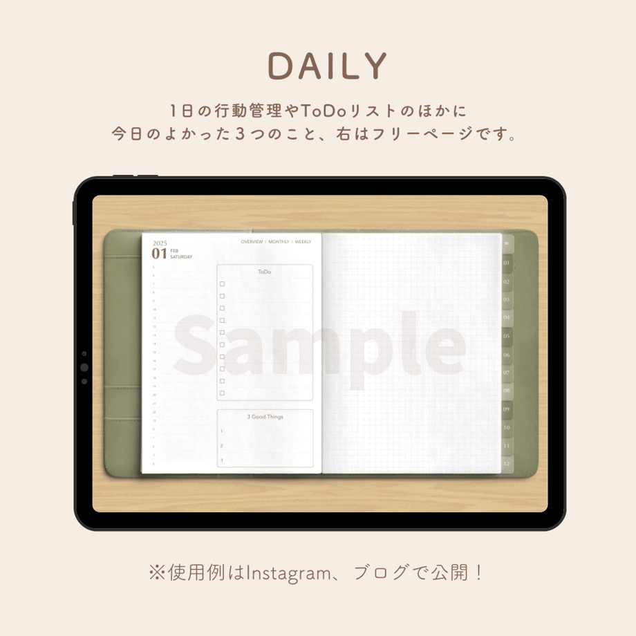 674a7df9e3519010dac0c87c