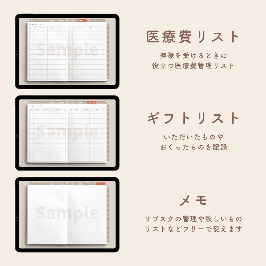 66079b80057a68352a57caef