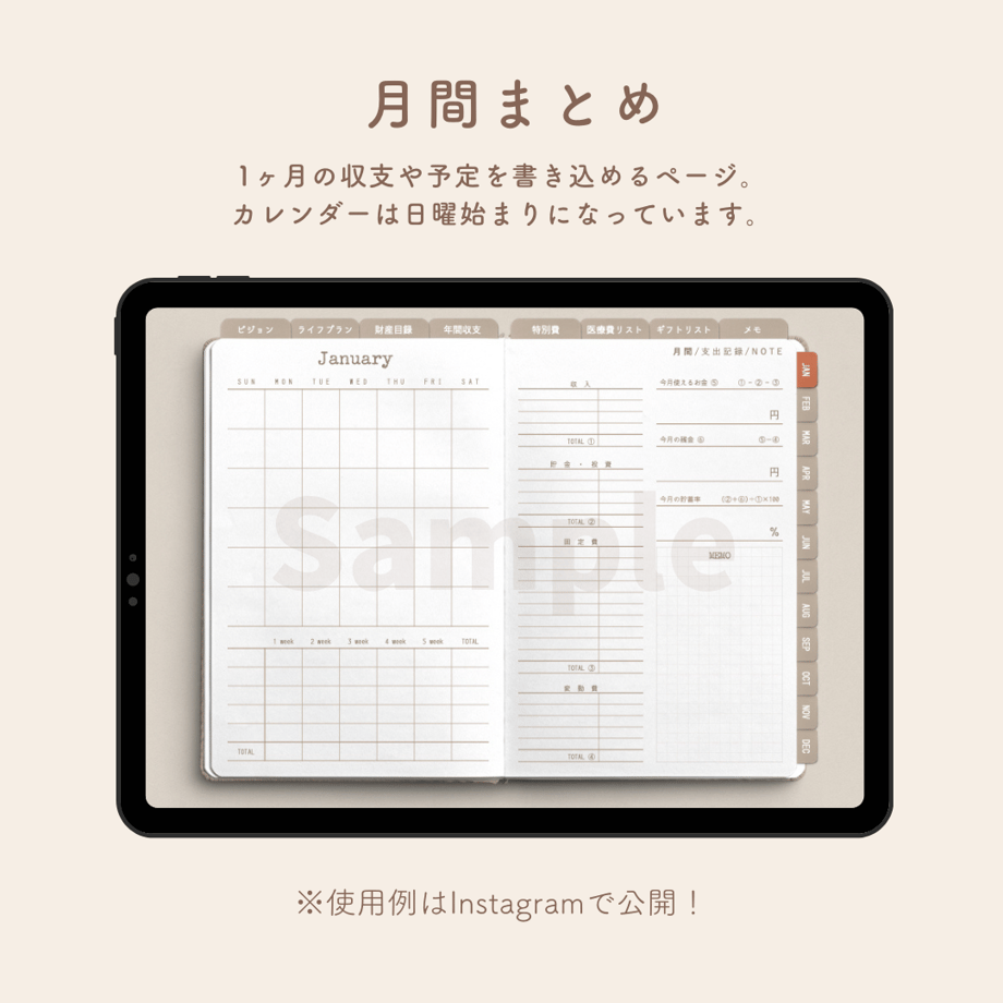 66079cab35edb733d58df18b