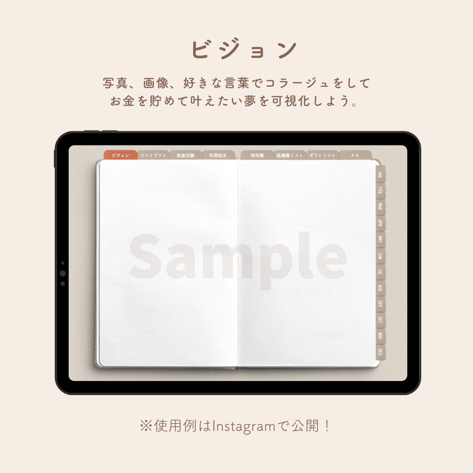 66079cab35edb733d58df18b