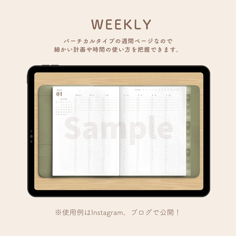 674a7df9e3519010dac0c87c