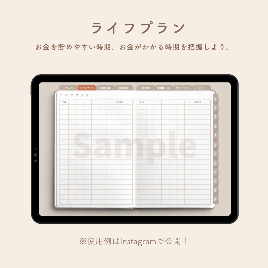 66079cab35edb733d58df18b