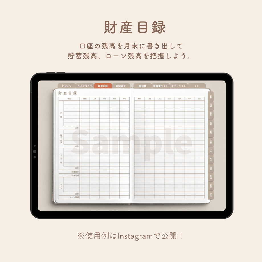 66079cab35edb733d58df18b