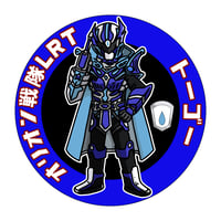 【新品】オリオン戦隊LRT トーゴー 缶バッジ イラスト版 57mm フック