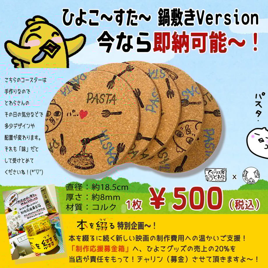 660424a9712e6e0bcbef8d23