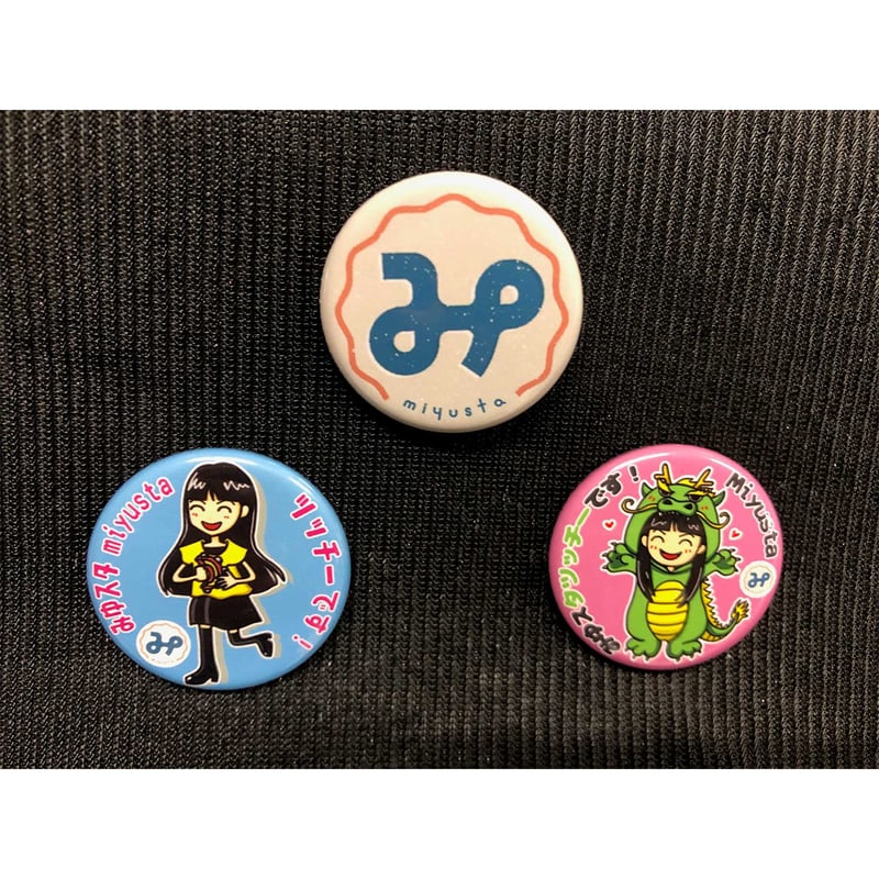 新品】みゆスタ 辰ッチー缶バッジ 32mm | ひよこ書店 - HIYOCO BOOK ON