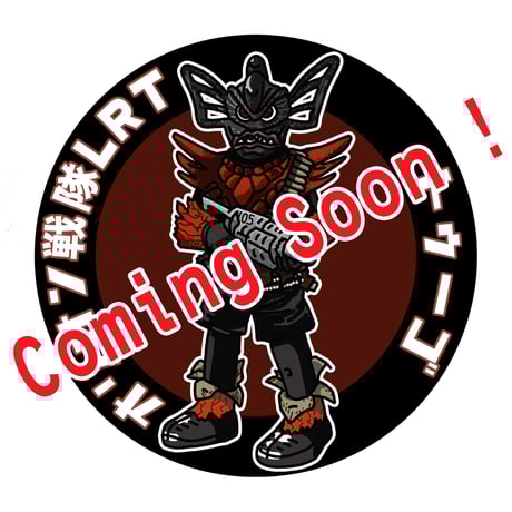 ひよこ書店 - HIYOCO BOOK ONLINE -