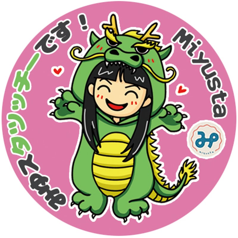 新品】みゆスタ 辰ッチー缶バッジ 32mm | ひよこ書店 - HIYOCO BOOK ON