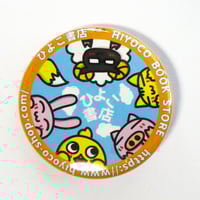 新品】みゆスタさんのツッチーに辰年仕様追加！「辰ッチー」缶バッジ