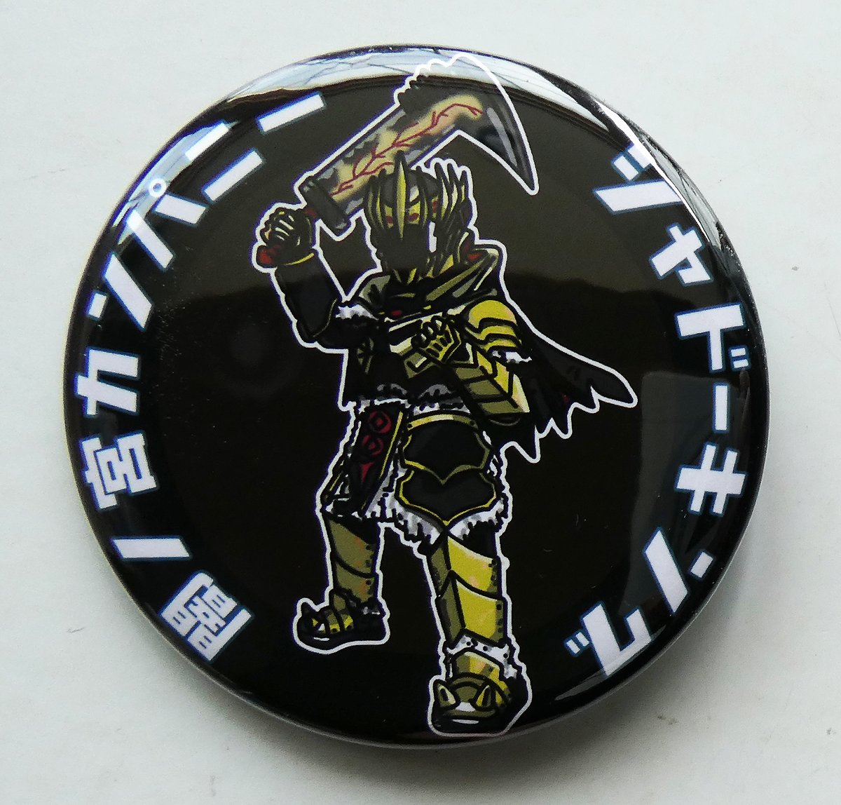 新品】オリオン戦隊LRT シャドーキング 缶バッジ イラスト版 57mm