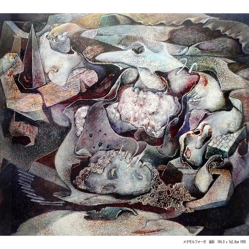 関口聖子油彩作品集 | ひよこ書店 - HIYOCO BOOK ONLINE -