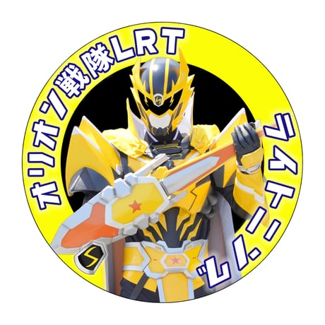 ひよこ書店 - HIYOCO BOOK ONLINE -