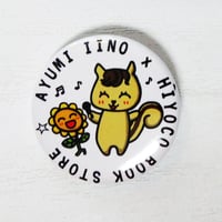 新品】新入荷！隠れた人気商品・・ド根性ひよこ店長 缶バッジ