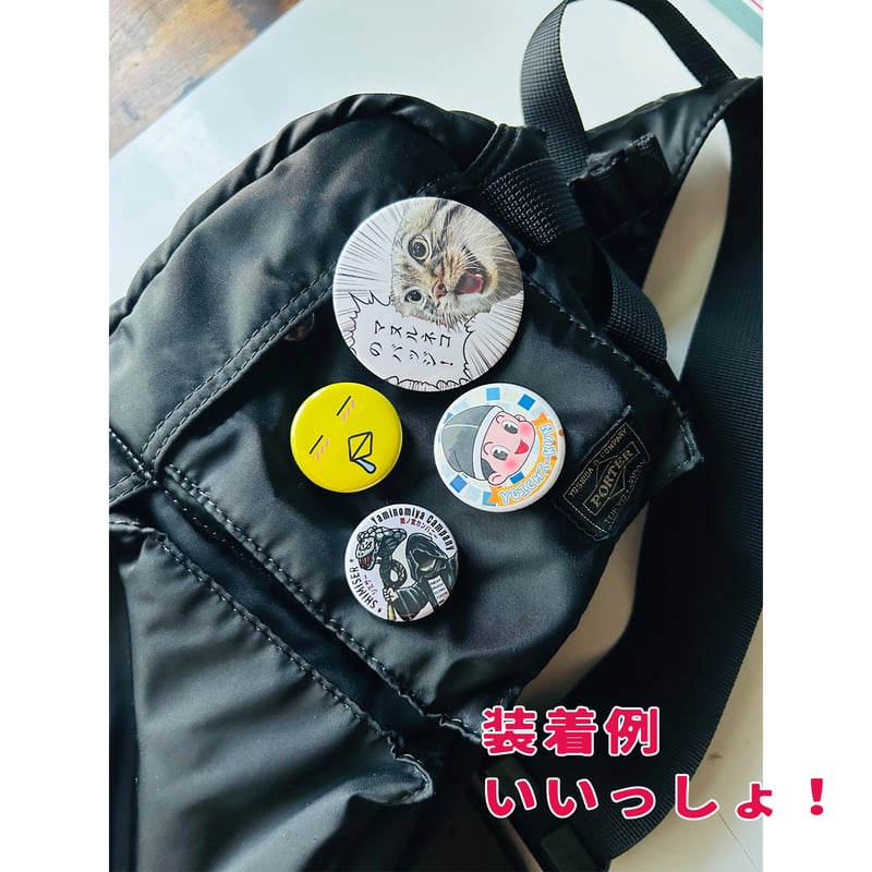 新品】少量入荷！ 闇ノ宮カンパニー シミサー 缶バッジ 32mm フック