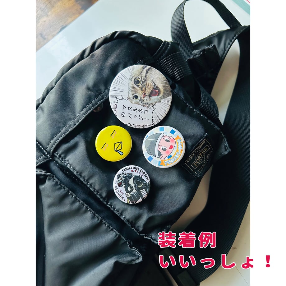 69cf8adce3848e156ae644ff
