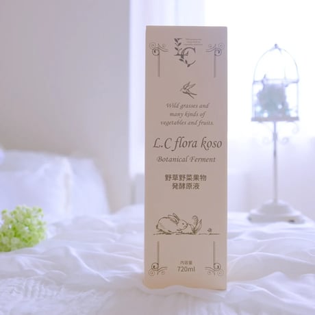 【定期便】「L.C flora koso 720ml 」1本