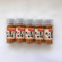 たらま七味 15g×５本セット