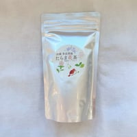 たらま花茶(バラ)