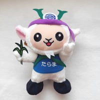 たらぴんぬいぐるみ