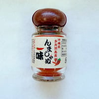 んましゃぬ一味