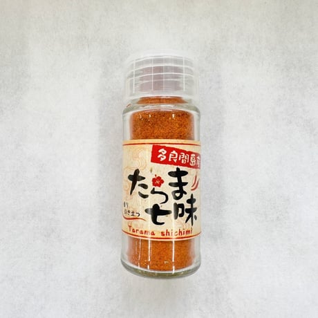 たらま七味 15g×５本セット