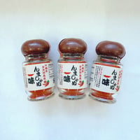 んましゃぬ一味　３本セット