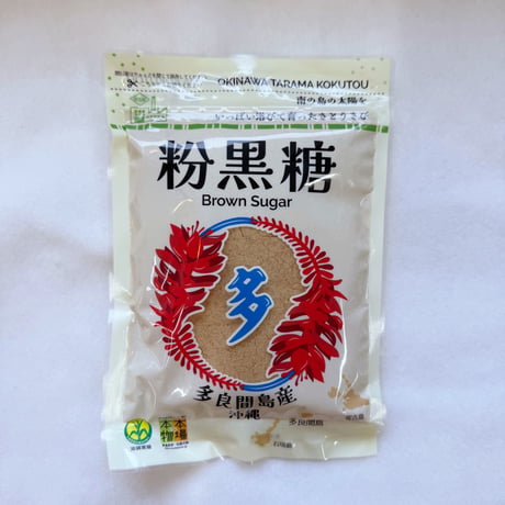 すまむぬたらまNetShop