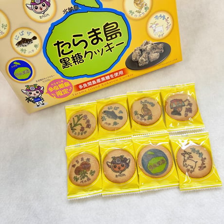 たらま島黒糖クッキー(18枚入り)　 ３箱セット